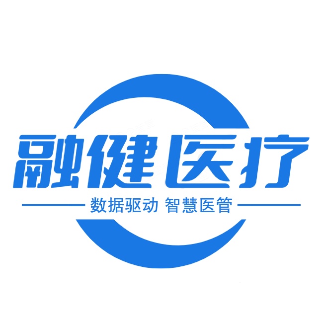 融健医疗